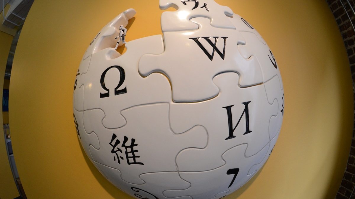 Wikipedia stormtrooper e1602280470476