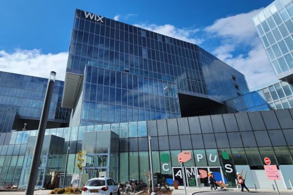 Wix campus 2023 yonifra wikimedia commons edited