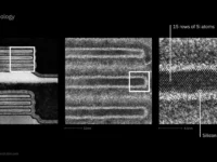 53176 ibm first 07nm 2