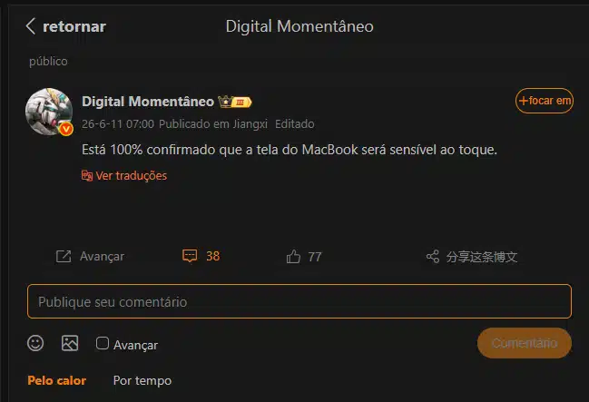 Captura de tela 2026 06 12 115116