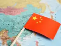 Bandeira china shutterstock 2524333393 2
