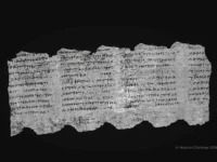 Cpia digital do manuscrito de herculano