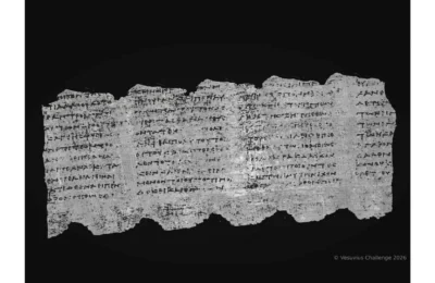 Cpia digital do manuscrito de herculano