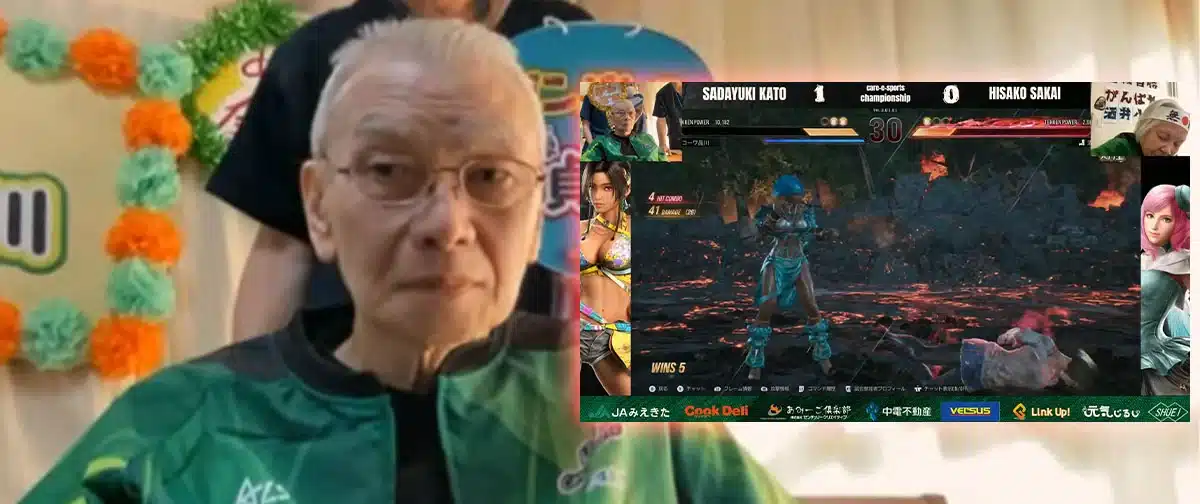 Tekken 1