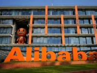 Alibaba edited