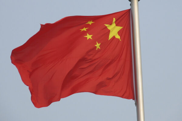 Bandeira china 1