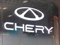 Chery