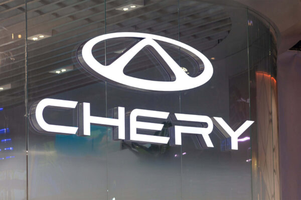 Chery