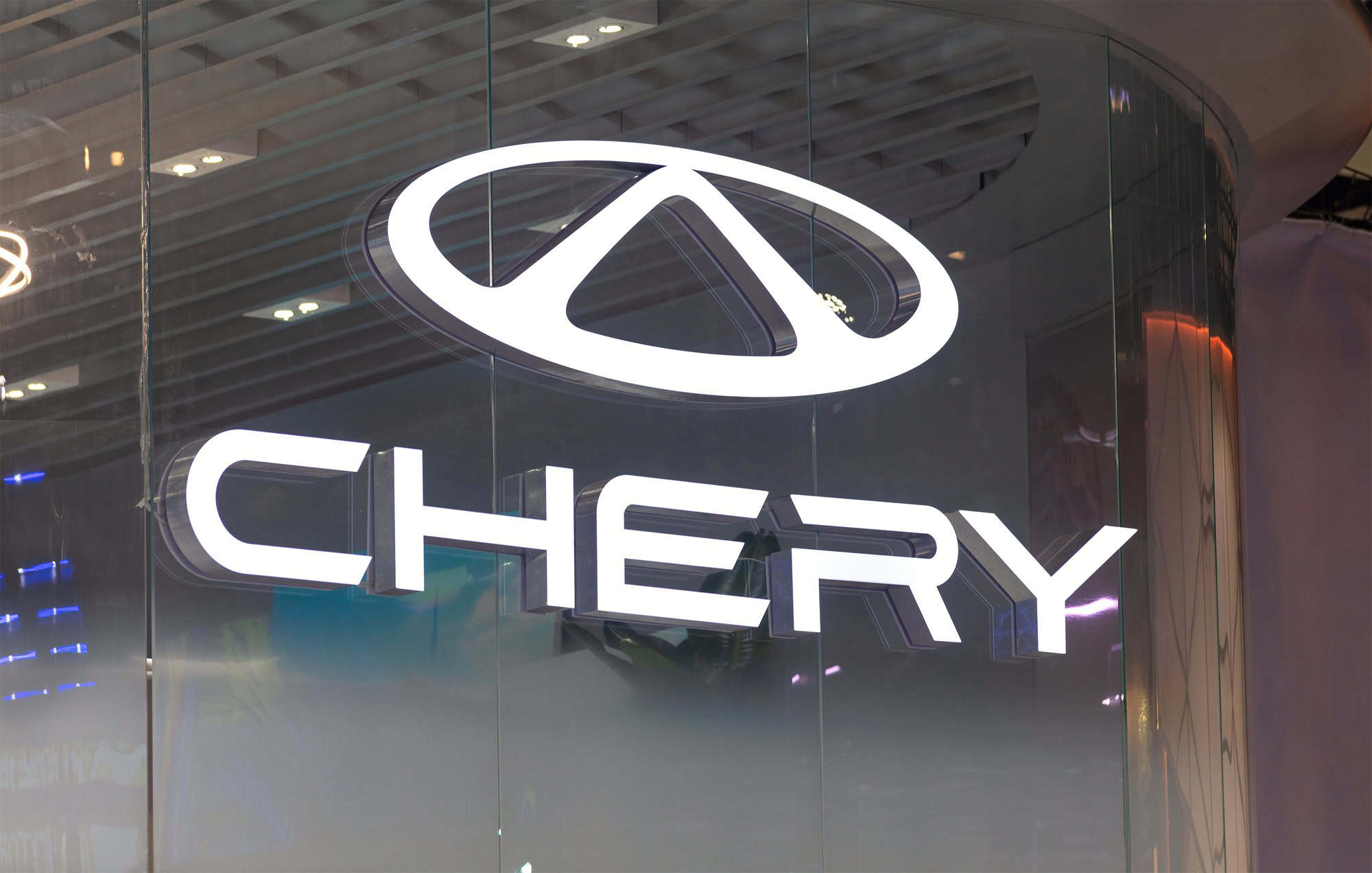 Chery