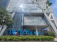 Fachada ubtech