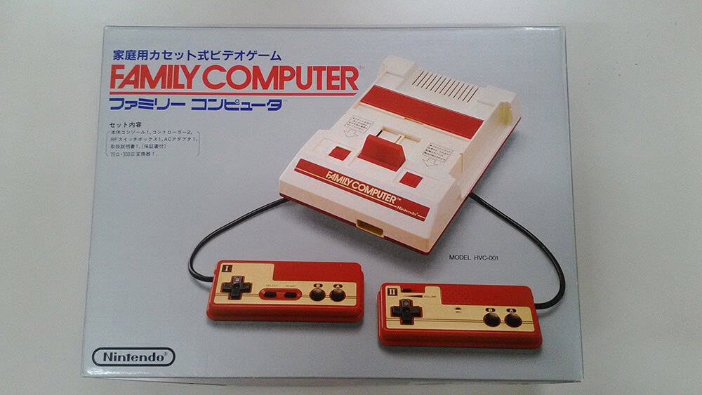 Famicom