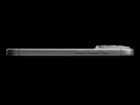 Iphone 18 pro max bateria vazamento 640×400 1